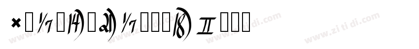Fs math type字体转换